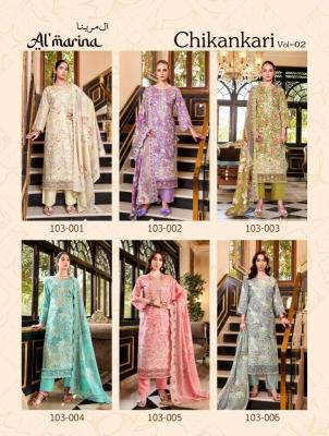 Almarina chikankari vol-2 dress material wholesale market in Maharashtra