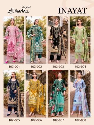 Almarina inayat Dress material wholesalers in Ahmedabad