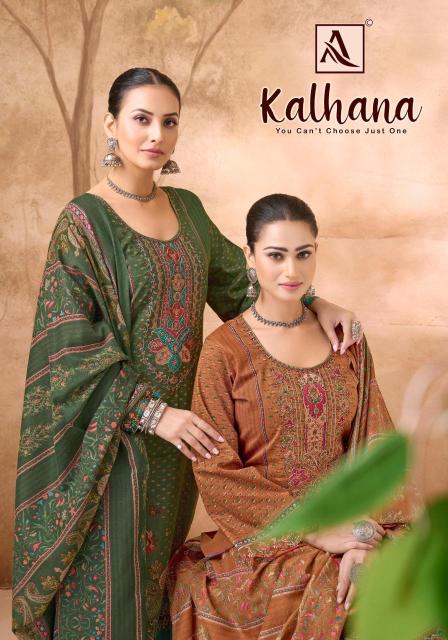 Alok suit kalhana Dress material manufacturers in Kolkata