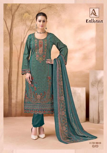 Alok suit kalhana Dress material manufacturers in Kolkata