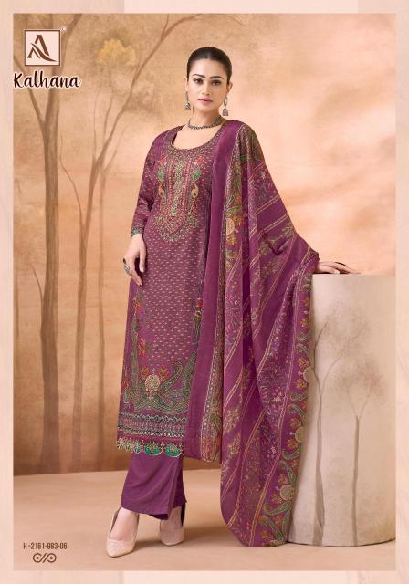 Alok suit kalhana Dress material manufacturers in Kolkata
