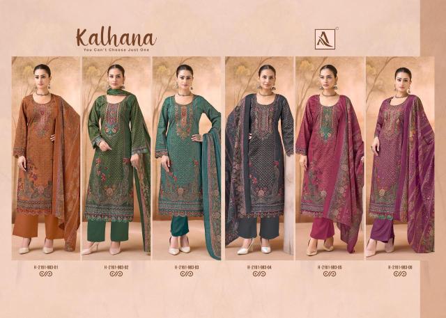 Alok suit kalhana Dress material manufacturers in Kolkata
