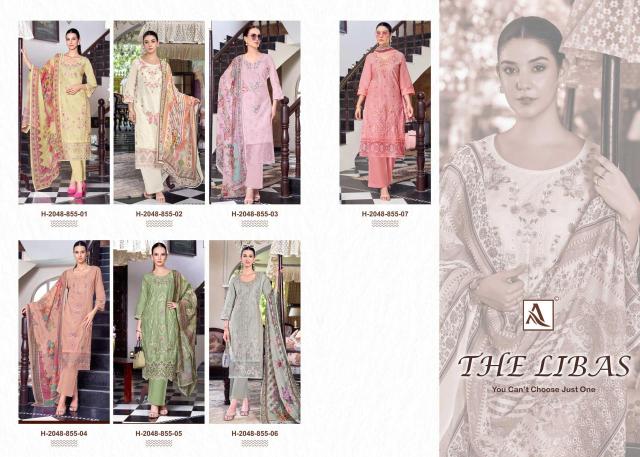 Alok suit the libas Dress materials wholesale market in Kolkata