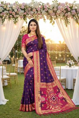 Anupama madhuri Indian saree wholesalers in Kolkata