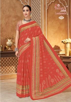 Balaji leelavathi vol-17 Saree wholesalers in Pune