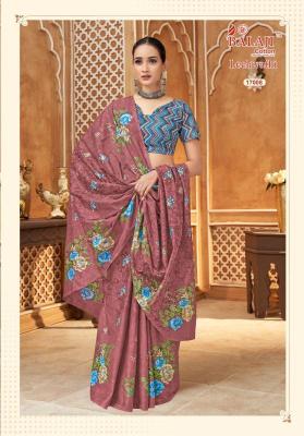 Balaji leelavathi vol-17 Saree wholesalers in Pune