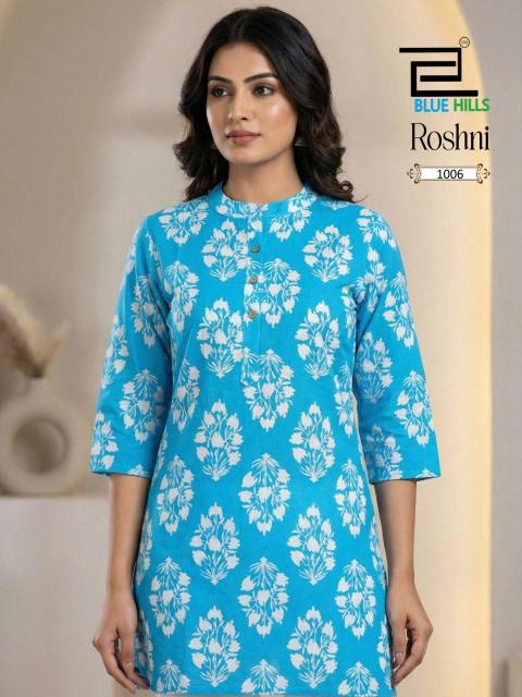 Blue hills roshni Designer kurtis in Surat
