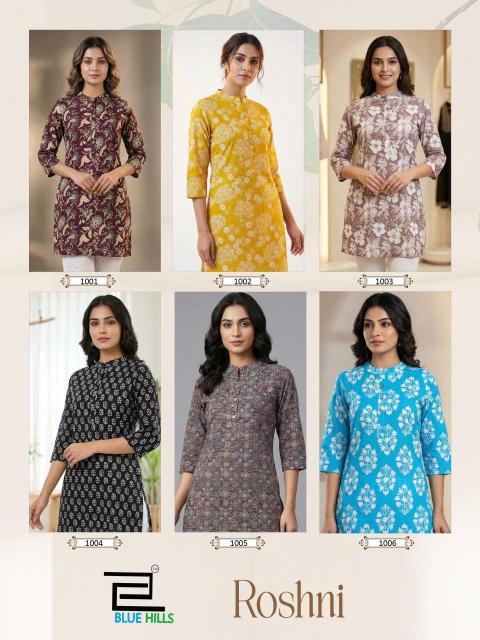 Blue hills roshni Designer kurtis in Surat