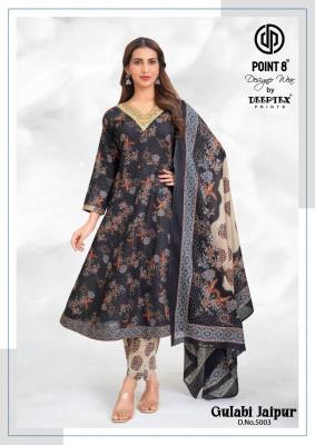 Deeptex gulabi jaipur vol-5 Ladies kurtis wholesale market in Kolkata