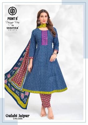 Deeptex gulabi jaipur vol-5 Ladies kurtis wholesale market in Kolkata