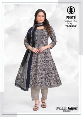 Deeptex gulabi jaipur vol-5 Ladies kurtis wholesale market in Kolkata