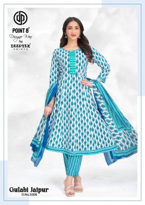 Deeptex gulabi jaipur vol-5 Ladies kurtis wholesale market in Kolkata