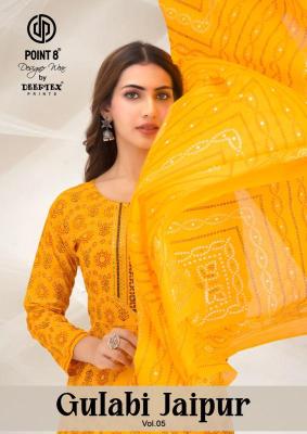 Deeptex gulabi jaipur vol-5 Ladies kurtis wholesale market in Kolkata