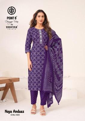 Deeptex naya andaaz vol-16 Wholesale kurtis in Pune