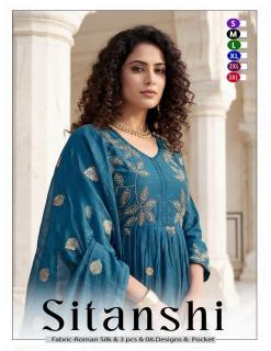 Desi kudi sitanshi Kurti wholesalers in Ahmedabad