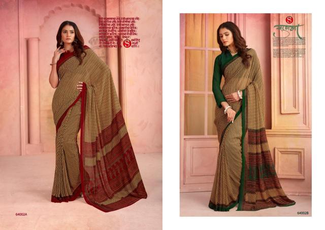 Divastri sushma Saree manufacturers in Ahmedabad