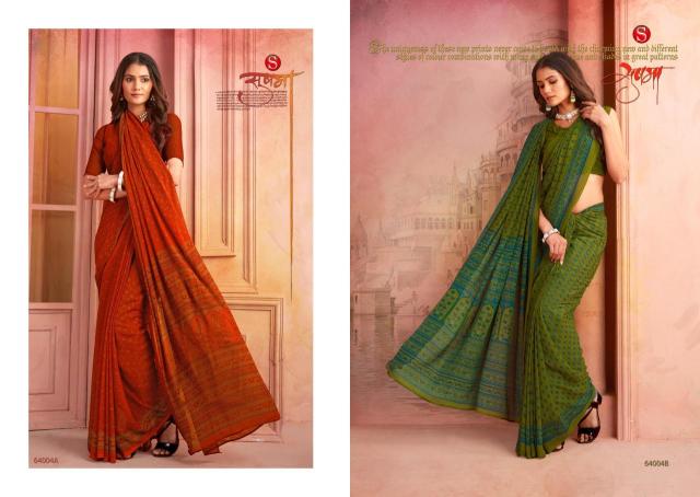 Divastri sushma Saree manufacturers in Ahmedabad