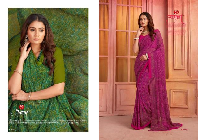 Divastri sushma Saree manufacturers in Ahmedabad