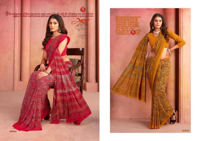 Divastri sushma Saree manufacturers in Ahmedabad