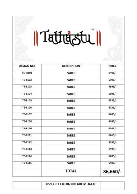 Divastri tathastu anaara-8100 Wholesale sarees manufacturer