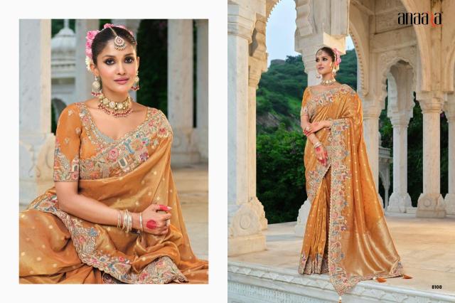 Divastri tathastu anaara-8100 Wholesale sarees manufacturer