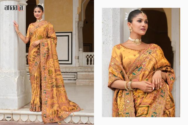Divastri tathastu anaara-8100 Wholesale sarees manufacturer
