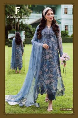 Farida fab parian dream vol- 18 salwar suits Wholesale textile suppliers in Hydrabad