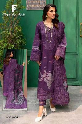 Farida fab parian dream vol- 18 salwar suits Wholesale textile suppliers in Hydrabad