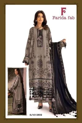 Farida fab parian dream vol- 18 salwar suits Wholesale textile suppliers in Hydrabad