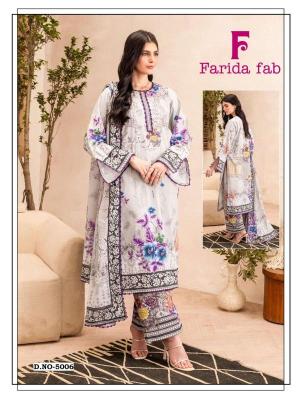 Farida fab ramsha vol- 5  Salwar suit materials manufacturer in Ahmedabad