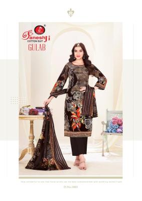 Ganeshji gulab vol-1 Ladies kurti manufacturer in Hyderabad