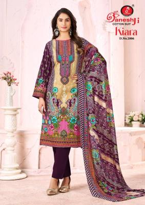 Ganeshji kiara vol-2 Kurti wholesalers in Delhi