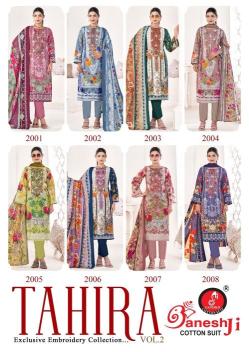 Ganeshji tahira vol-2 Women kurti wholesale