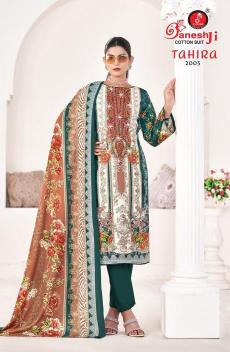 Ganeshji tahira vol-2 Women kurti wholesale