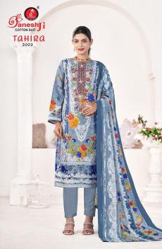 Ganeshji tahira vol-2 Women kurti wholesale