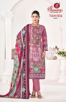 Ganeshji tahira vol-2 Women kurti wholesale