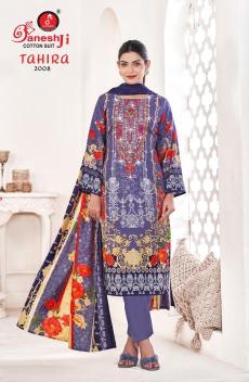 Ganeshji tahira vol-2 Women kurti wholesale