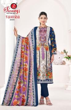 Ganeshji tahira vol-2 Women kurti wholesale