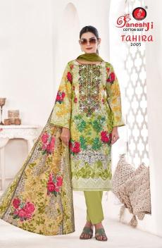 Ganeshji tahira vol-2 Women kurti wholesale