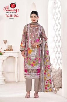 Ganeshji tahira vol-2 Women kurti wholesale