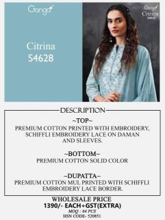 Ganga citrina 4628 Dress materials suppliers in Ahmedabad