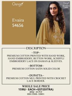 Ganga evaira 4656 Bhavnagar wholesale dress materials market
