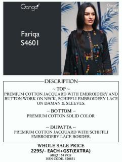 Ganga fariqa 4601 Bulk dress materials in Ahmedabad