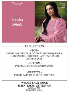 Ganga iraisha 4668 Cheap dress materials in Bhavnagar