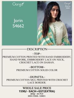 Ganga jorin 4662  Dress materials online shopping in Ahmedabad