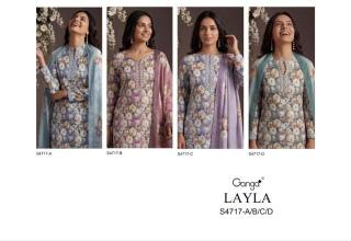 Ganga layla 4717 Dress materials price in Ahmedabad