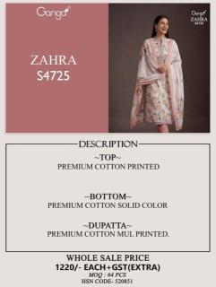 Ganga zahra 4725 Dress materials manufacturers in Ahmedabad