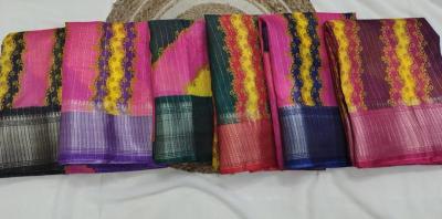 GC multi colour mil Surat saree wholesale price
