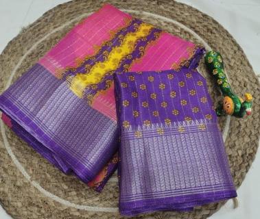 GC multi colour mil Surat saree wholesale price