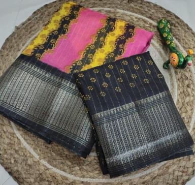 GC multi colour mil Surat saree wholesale price